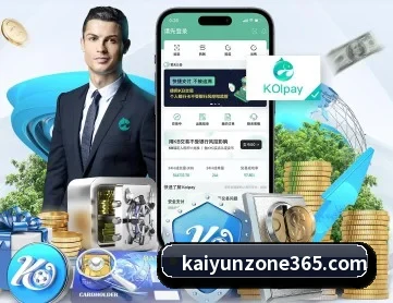 开云体育 APP - KAIYUNSPORTS